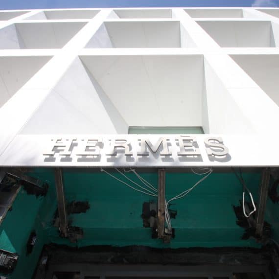 SPP - Hermes Facade